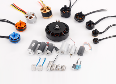 Brushless motor